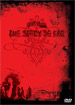 Guideline Records - The Story So Far - 2006